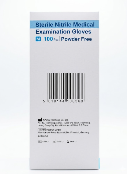 GAUKE™ Sterile Nitrile Medical Examination Gloves - Image 2